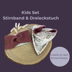 Wunschdesign Kids Set